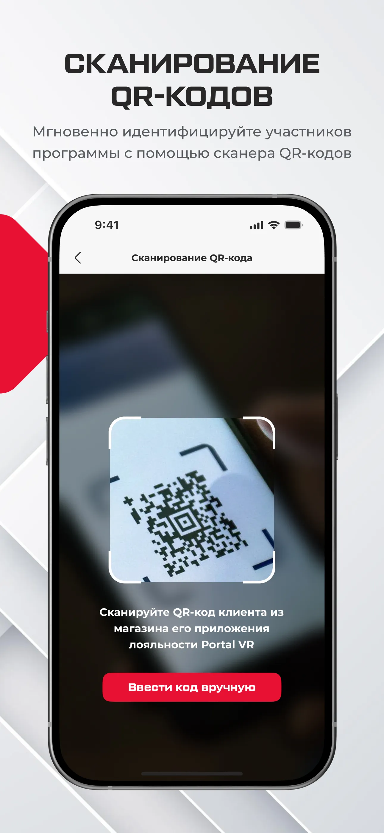 Operator App screenshot 5