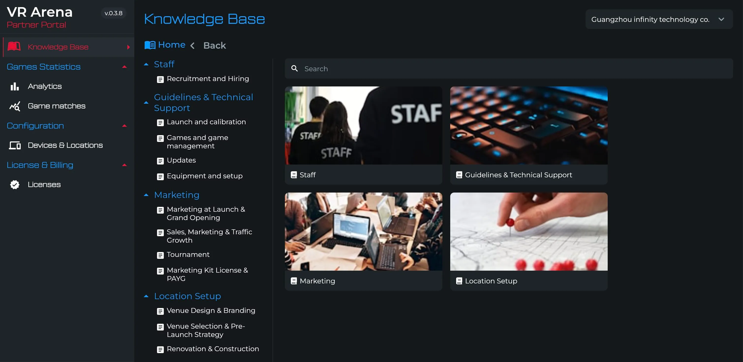 Web Admin screenshot 3